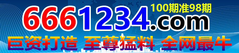 99912345.com